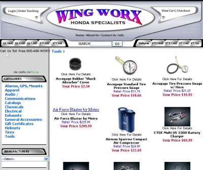 SSWingworx2